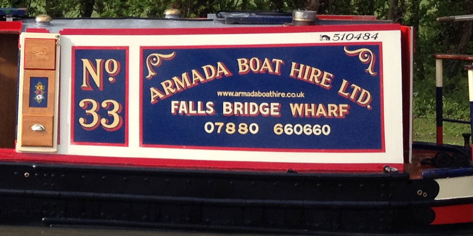 Armada Boat Hire Warwickshire